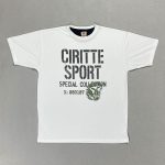 Ciritte-Sport_Bela
